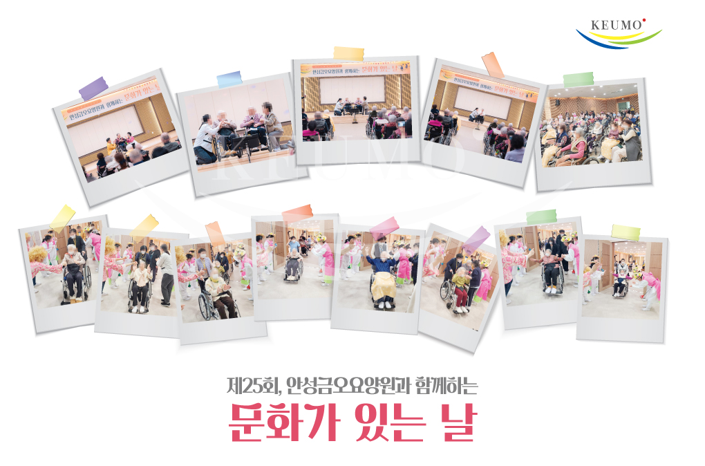 �ȼ��ݿ����� ��ȭ�� �ִ� ��